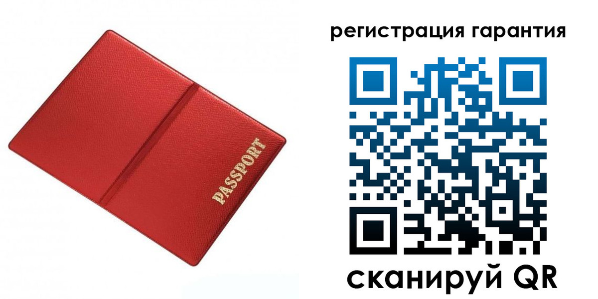 найти адрес прописки в Белогорске